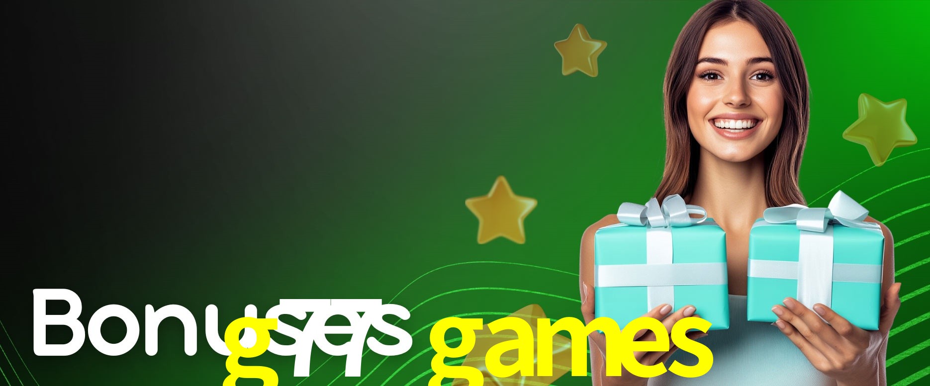 Security Systems g77 games